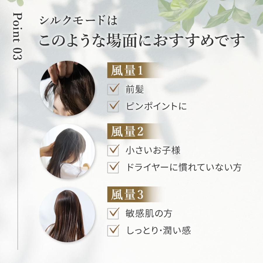 KINUJO プロ ヘアドライヤー Pro Hair Dryer キヌージョ 絹女 KP101