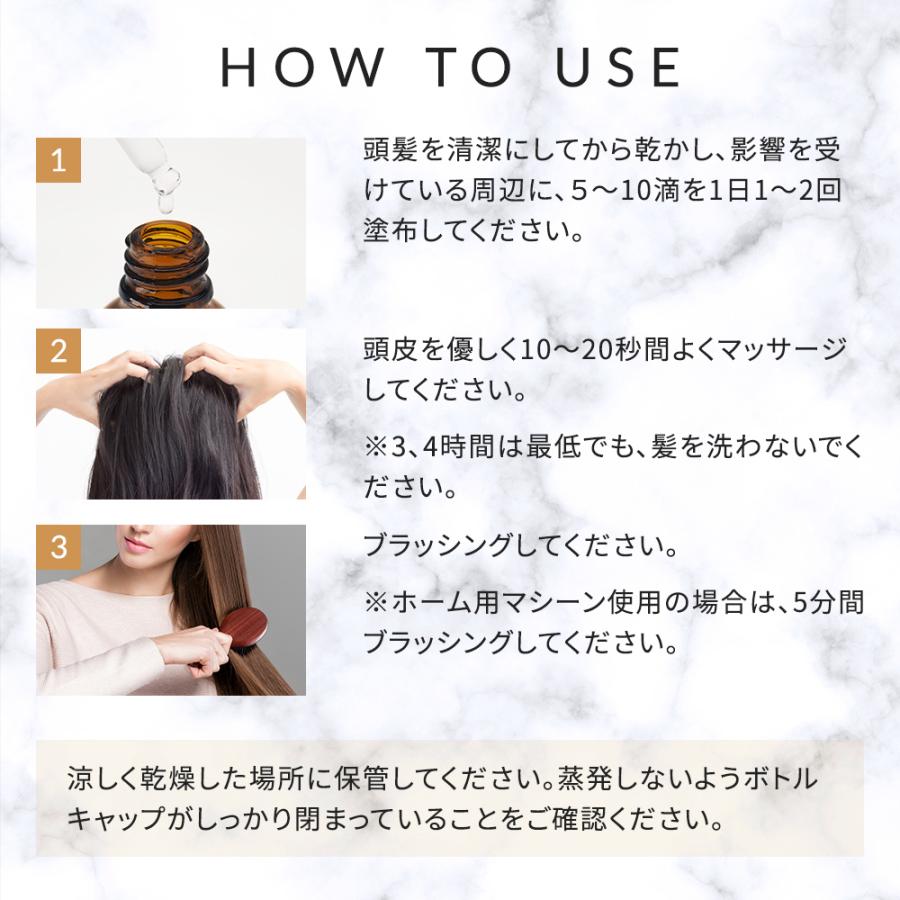 Lashaddict（ラッシュアディクト） 【シリアル有】アイヘアーセラム