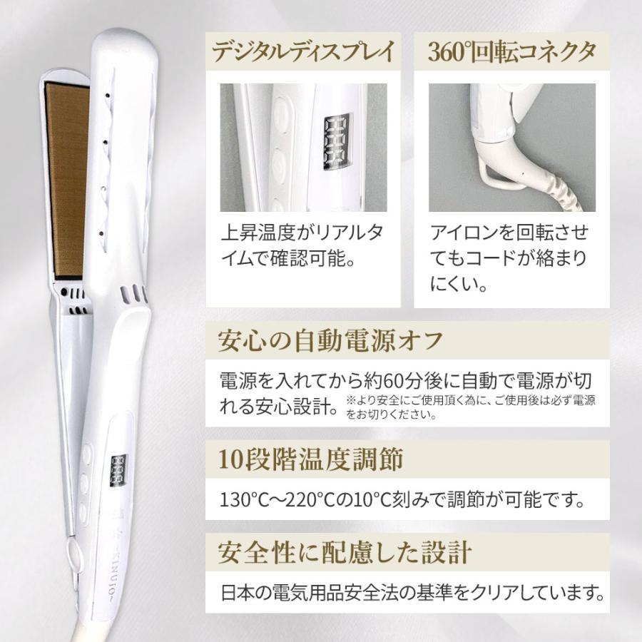 KINUJO（絹女） 【正規品販売店】【シリアル付・保証付】KINUJO PRO