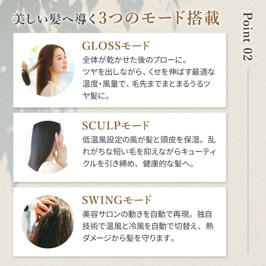 KINUJO（絹女） 【正規品販売店】【シリアル付・保証付】絹女