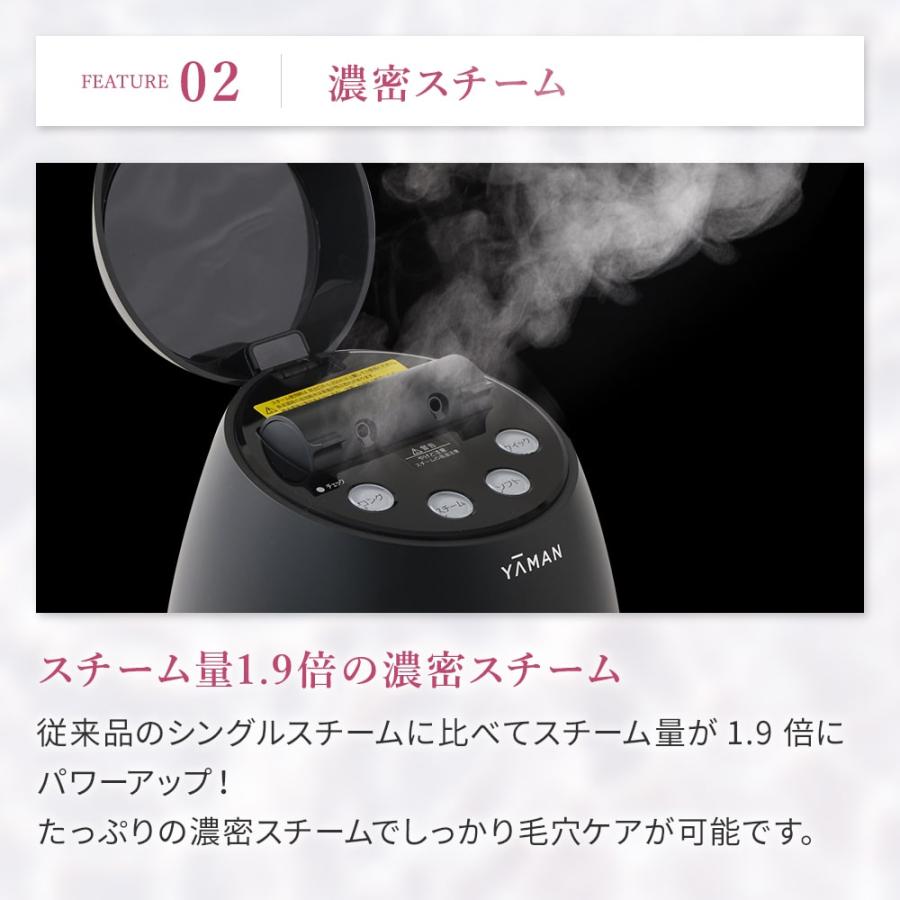 YA‐MAN（ヤーマン） 【新品】YA-MAN 毛穴ケアスチーマー ブライト