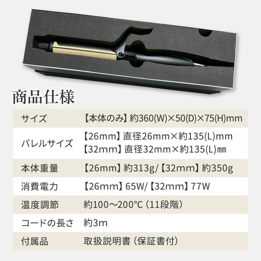 KINUJO（絹女） 【正規品販売店】【シリアル付・保証付】KINUJO プロ