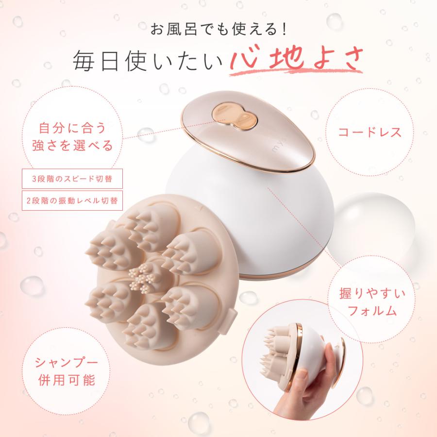 YA‐MAN（ヤーマン） MS31N mys(ミーゼ) 頭皮ケア ニードルヘッドスパ