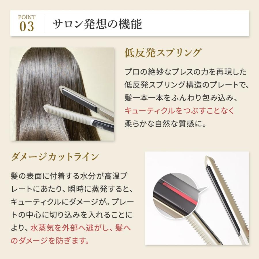 YAMAN ヤーマン スムースアイロンフォトイオン プラス YJHB6L ネイビー