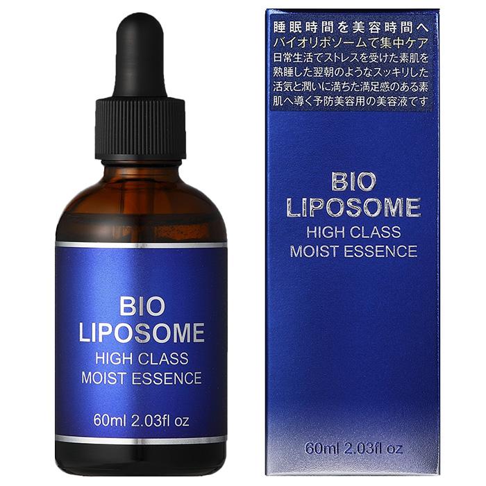 エービーエル 【5本セット】 美容液 モイスト リポソーム エクソソーム