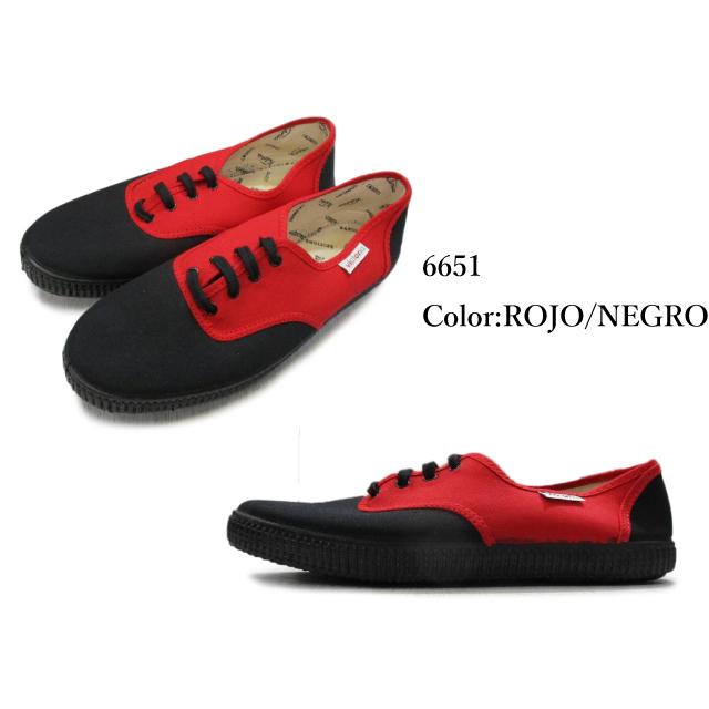 VICTORIA（ヴィクトリア） ビクトリア victoria 6688 6651 メンズ