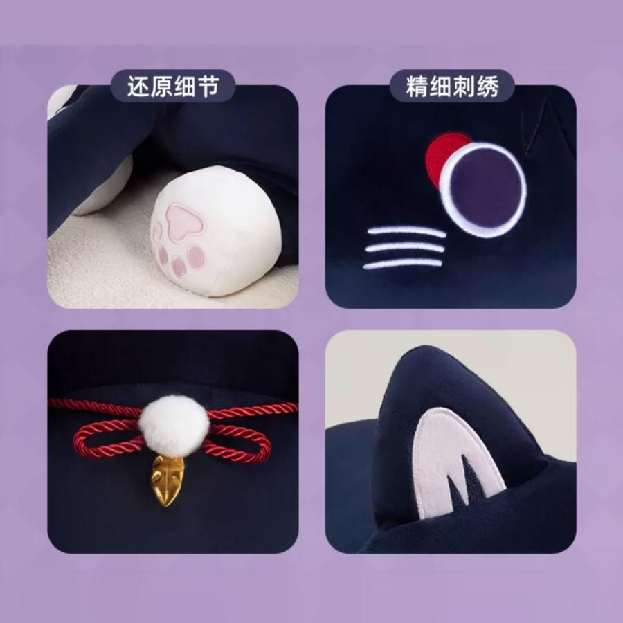 原神 放浪者童話猫シリーズ ぬいぐるみ抱枕 げんしん 公式グッズ