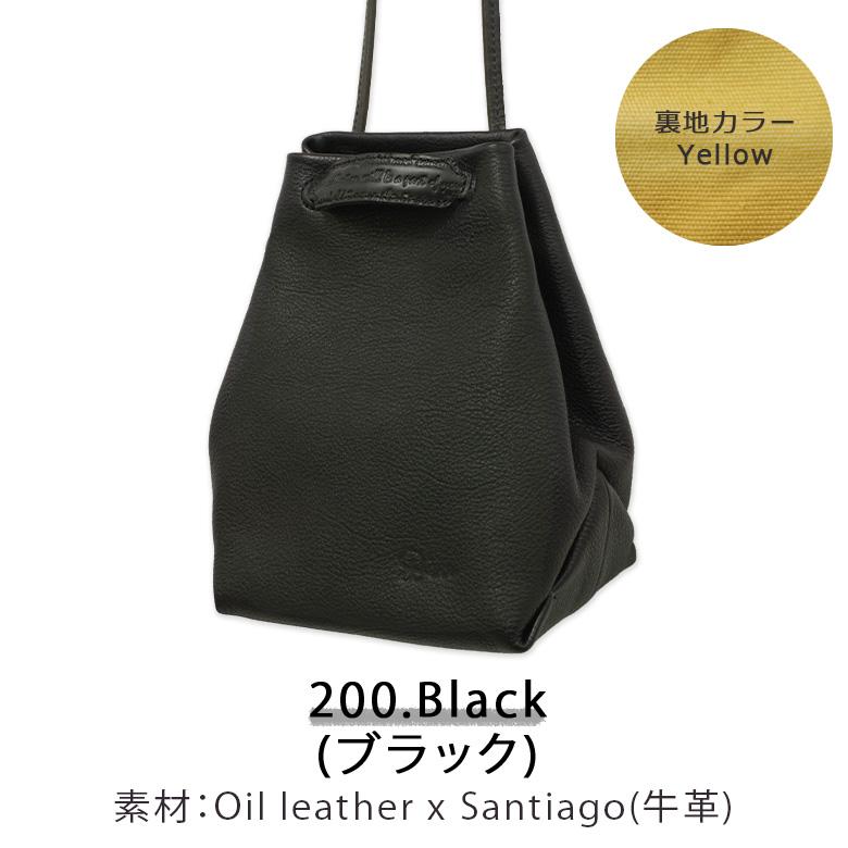 Diu（ディウ） ショルダーバッグ ハンドバッグ 2way 本革 レザー