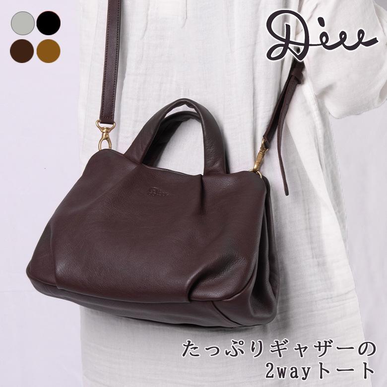 Diu（ディウ） ハンドバッグ ショルダーバッグ 2way 本革 レザー