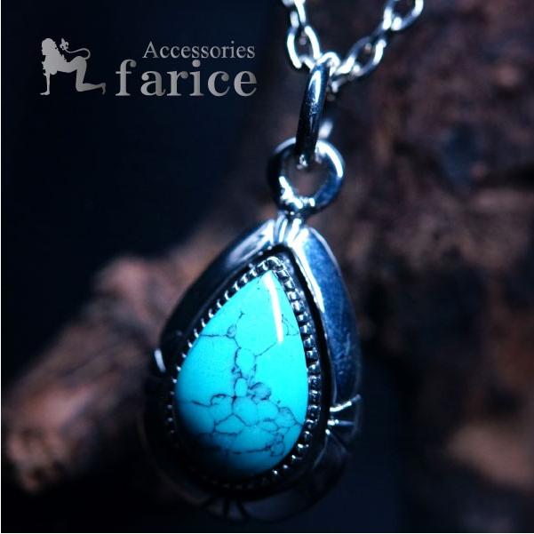 Indian Jewelry インディアンジュエリー ターコイズ 雫型ドロップ