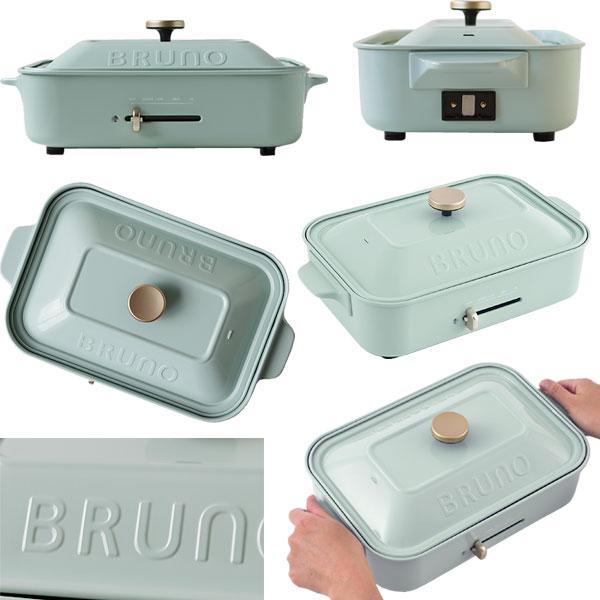 BRUNO（ブルーノ） コンパクトホットプレート（鉄板焼き たこやき
