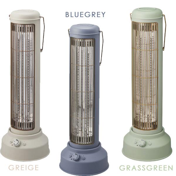 BRUNO ブルーノ カーボンヒーターNostal Stove wide（暖房器具 電気