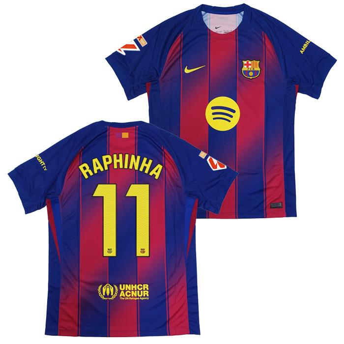 NIKE（ナイキ） ○FCバルセロナ 25-26 ホーム 半袖 ユニフォーム No.11