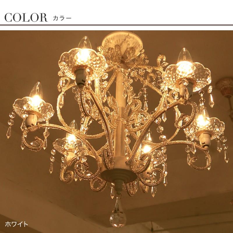 シャンデリア ジュエル 6灯 Jewel アンティーク調 姫系 かわいい