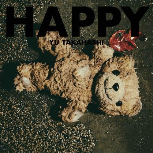 ソニーミュージック（Sony Music） CD/高橋優/HAPPY (CD+DVD) (初回