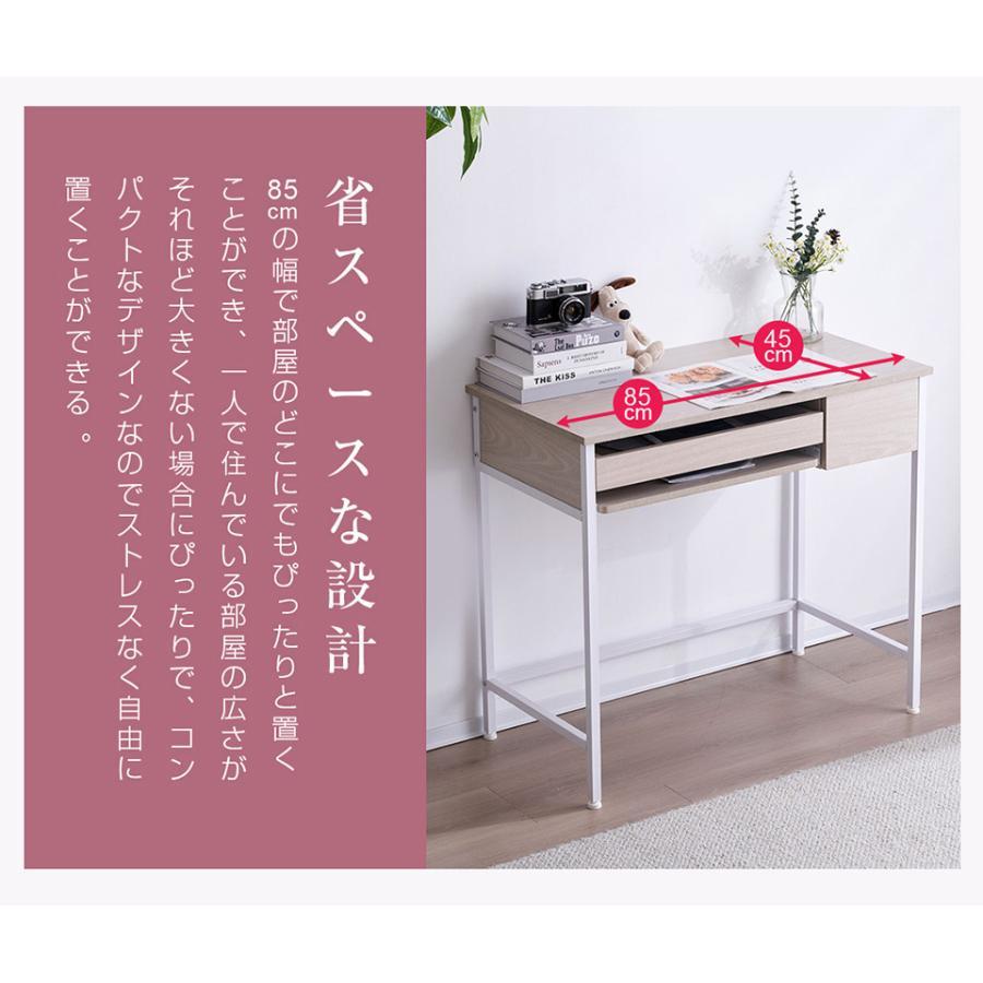 爆買WEEK+5%キャンペーン】パソコンデスク 引き出し付き 収納台 pc