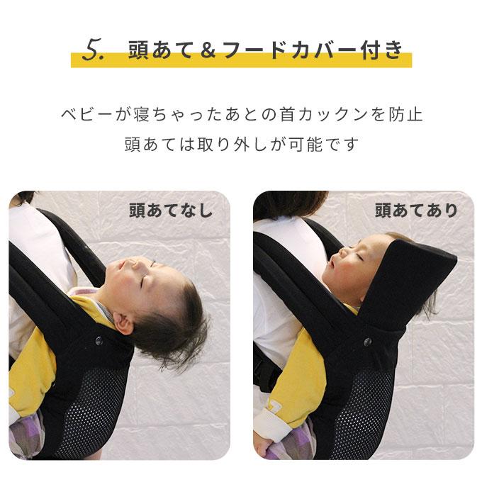 抱っこ紐 ベビーキャリー おんぶ紐 ファムキャリー だっこ紐 メッシュ