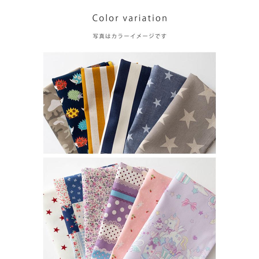 便利な1週間セット 給食マット ×5枚 巾着袋 10点セット 日本製 お揃い