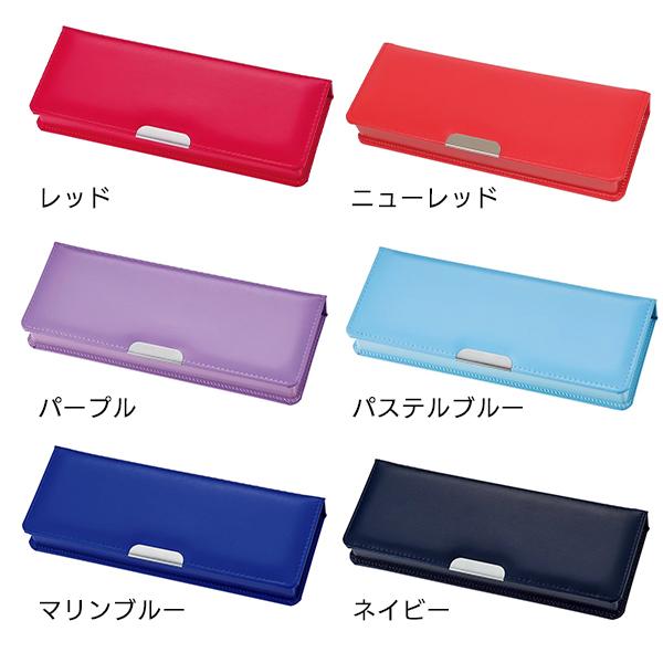 クツワ クラリーノ 筆箱 片面 スーパー軽量筆入 CX303 文具 文房具