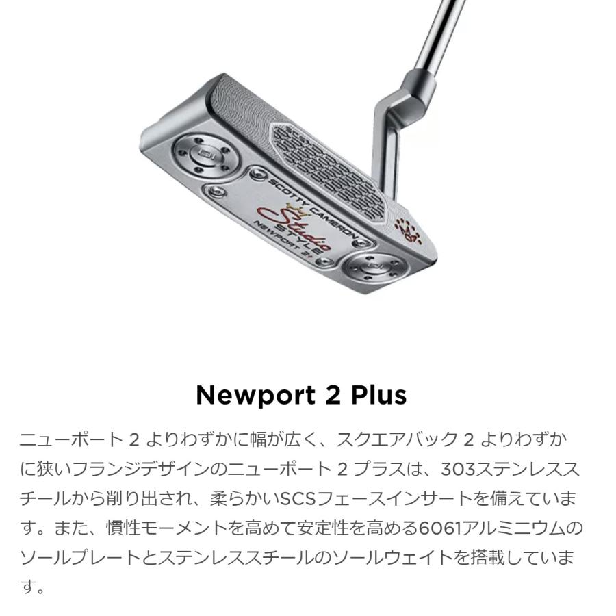 SCOTTY CAMERON タイトリスト スコッティキャメロン パター 2025