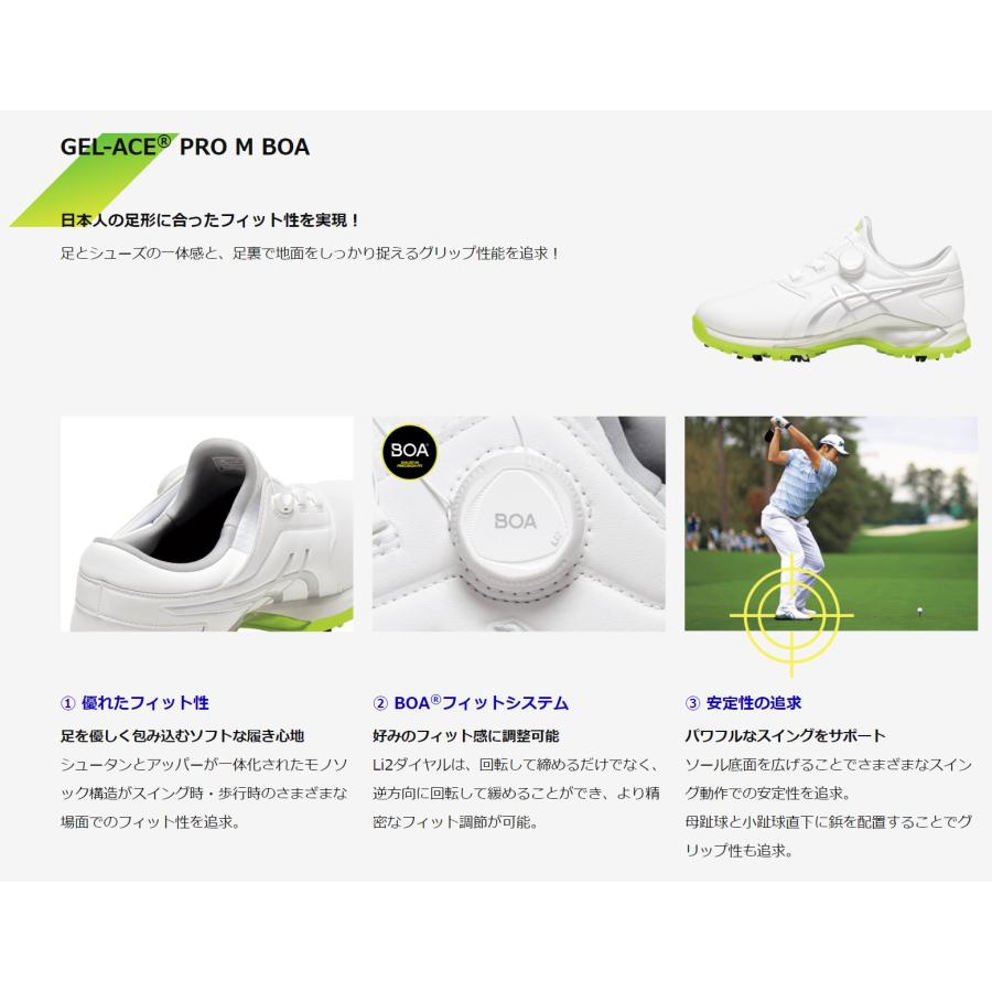 ASICS（アシックス） ゴルフシューズ ソフトスパイク 1111A229 3E 2023