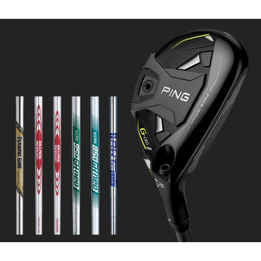 PING（ピン） PING G430 HYBRID ハイブリッド スチール 単品 完全受注