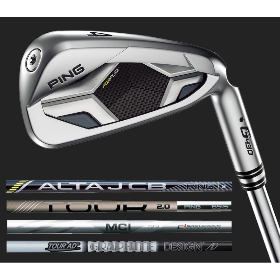 PING（ピン） G430 アイアン カーボン 単品 完全受注生産 日本正規品