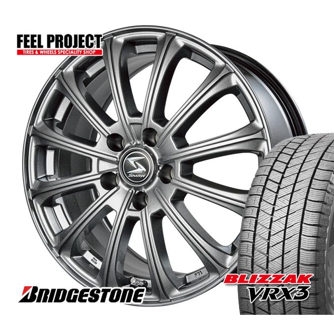 ブリザック VRX3 ブリヂストン BRIDGESTONE 215/65R16 スタッドレス
