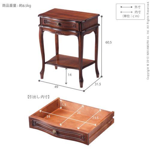 イタリア 家具 ヴェローナクラシック 猫脚サイドチェスト1段 猫脚 輸入