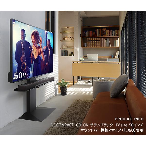 EQUALS（イコールズ） テレビ台 小型 ミニ WALL 壁寄せテレビスタンド