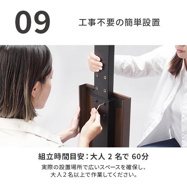 EQUALS（イコールズ） テレビ台 テレビスタンド 首振り 角度調節 新