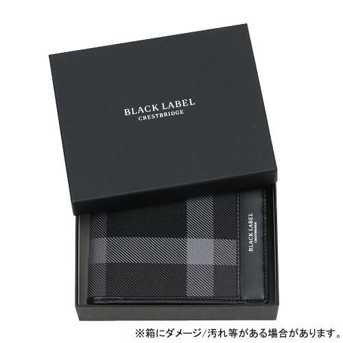 BLACK LABEL CRESTBRIDGE（ブラックレーベル クレストブリッジ