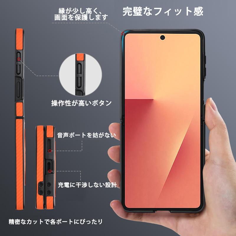 マグネットリング Magsafe対応 Galaxy Z Flip7 ケース SC-55F SCG35