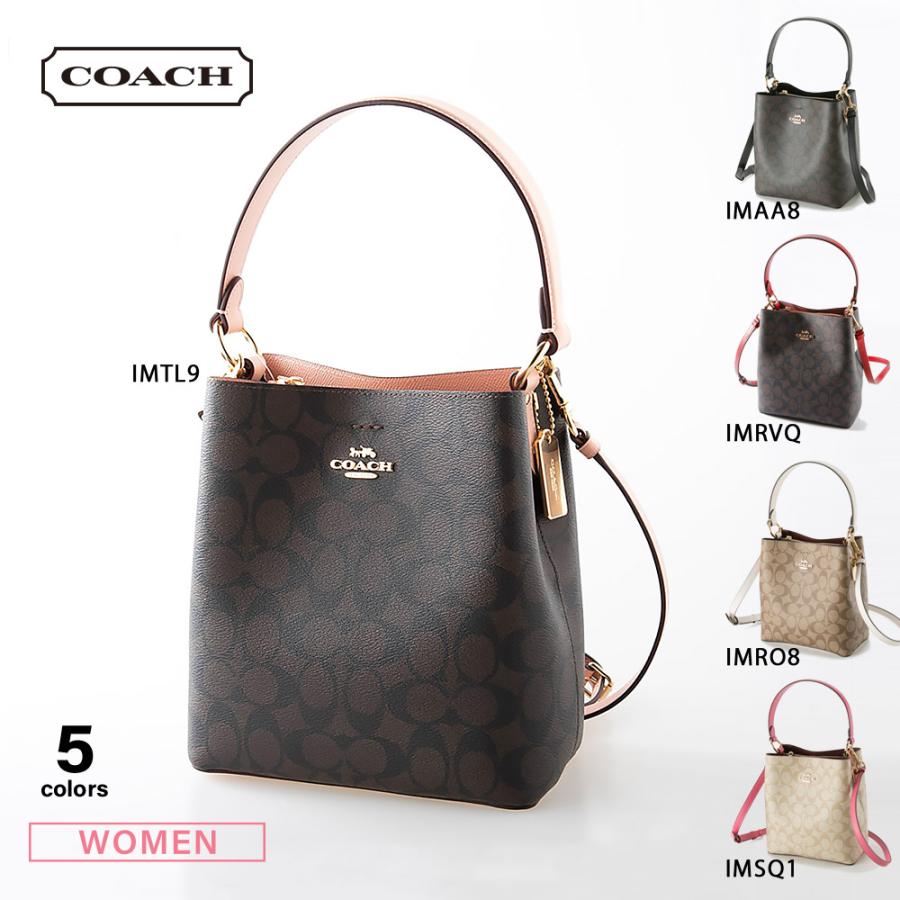 COACH（コーチ） ハンド・トートバッグ シグネチャーSMタウンバケット
