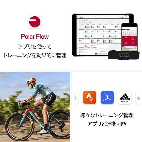 ポラール（POLAR） POLAR H10 N メッセージ ブラック M-XXL [国内正規