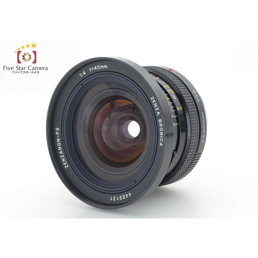 中古】Bronica ブロニカ ZENZANON PS 65mm f/4 SQ用レンズ : 中古