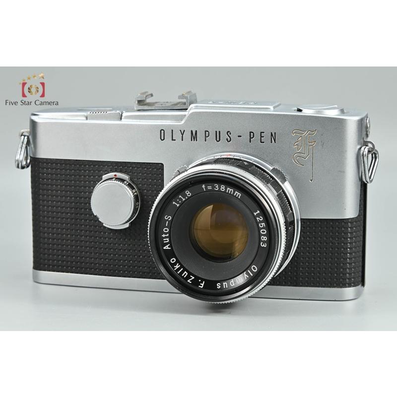 オリンパス（OLYMPUS） 【中古】OLYMPUS PEN F + F.ZUIKO AUTO-S 38mm
