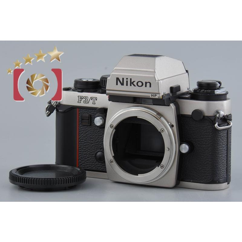 ニコン（Nikon） 【中古】Nikon F3/T チタンカラー フィルム一眼レフ