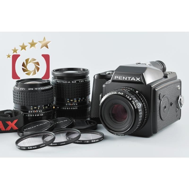 ペンタックス 【中古】PENTAX 645 + SMC A 55mm f/2.8,75mm f/2.8