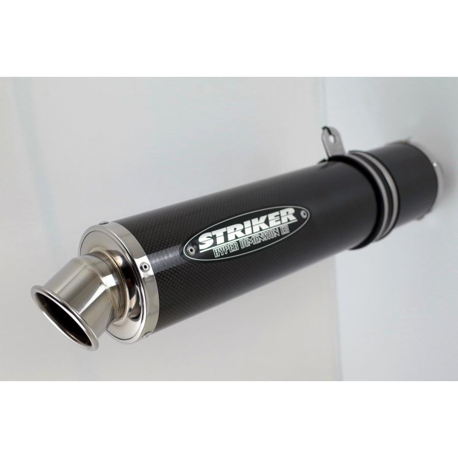 STRIKER（ストライカー） マフラー サイレンサー 50.8 汎用 XJR400R