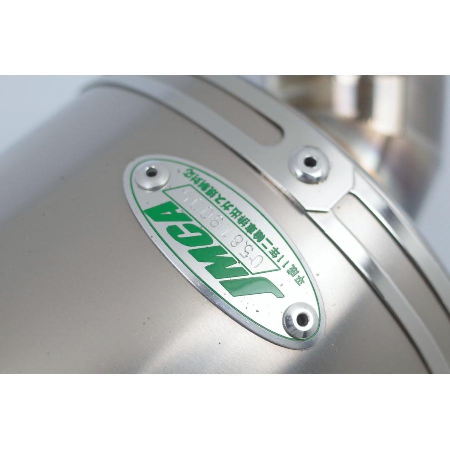 ホンダ（HONDA） TSR '04-'07 CBR1000RR SC57 スリップオン チタン