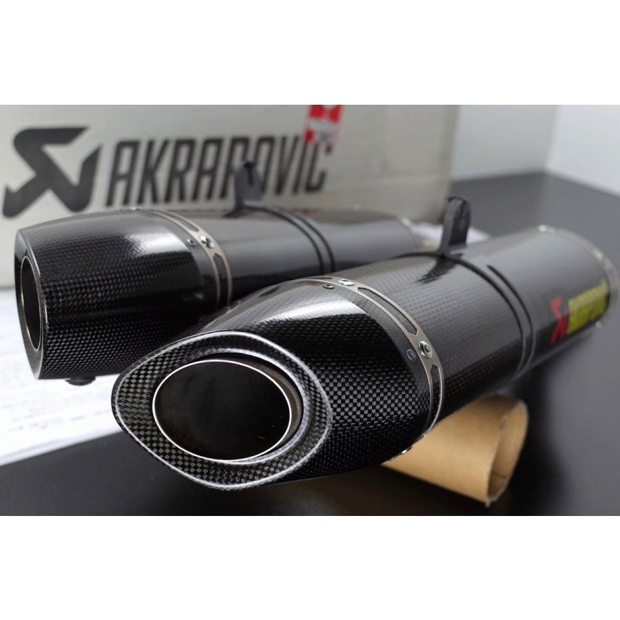 AKRAPOVIC（アクラポビッチ） 07~08 YZF-R1 4C8 スリップオン マフラー