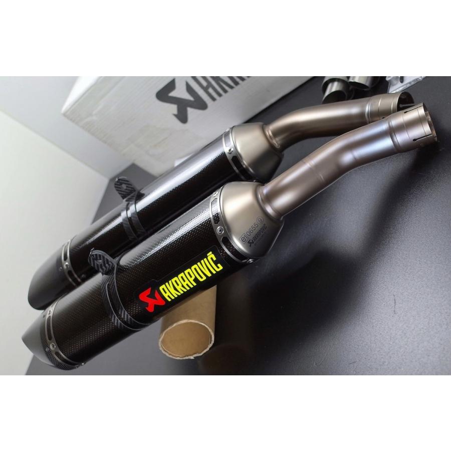 AKRAPOVIC（アクラポビッチ） 07~08 YZF-R1 4C8 スリップオン マフラー