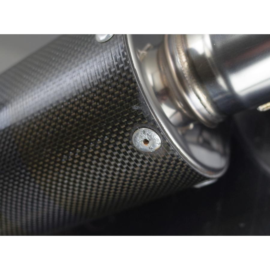 ノジマエンジニアリング ノジマ FASARM マフラー サイレンサー 汎用