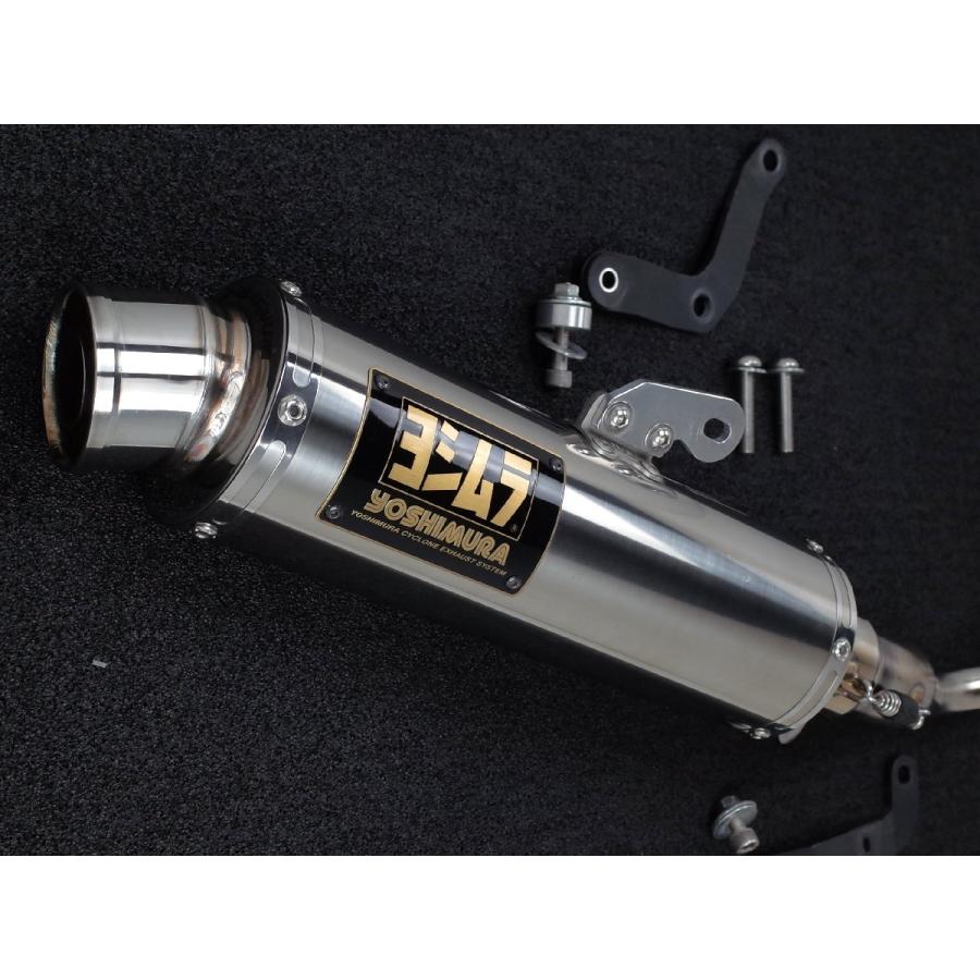 ヨシムラ（YOSHIMURA） 18~20 PCX125 JF81 GP-MAGNUM サイクロン フル