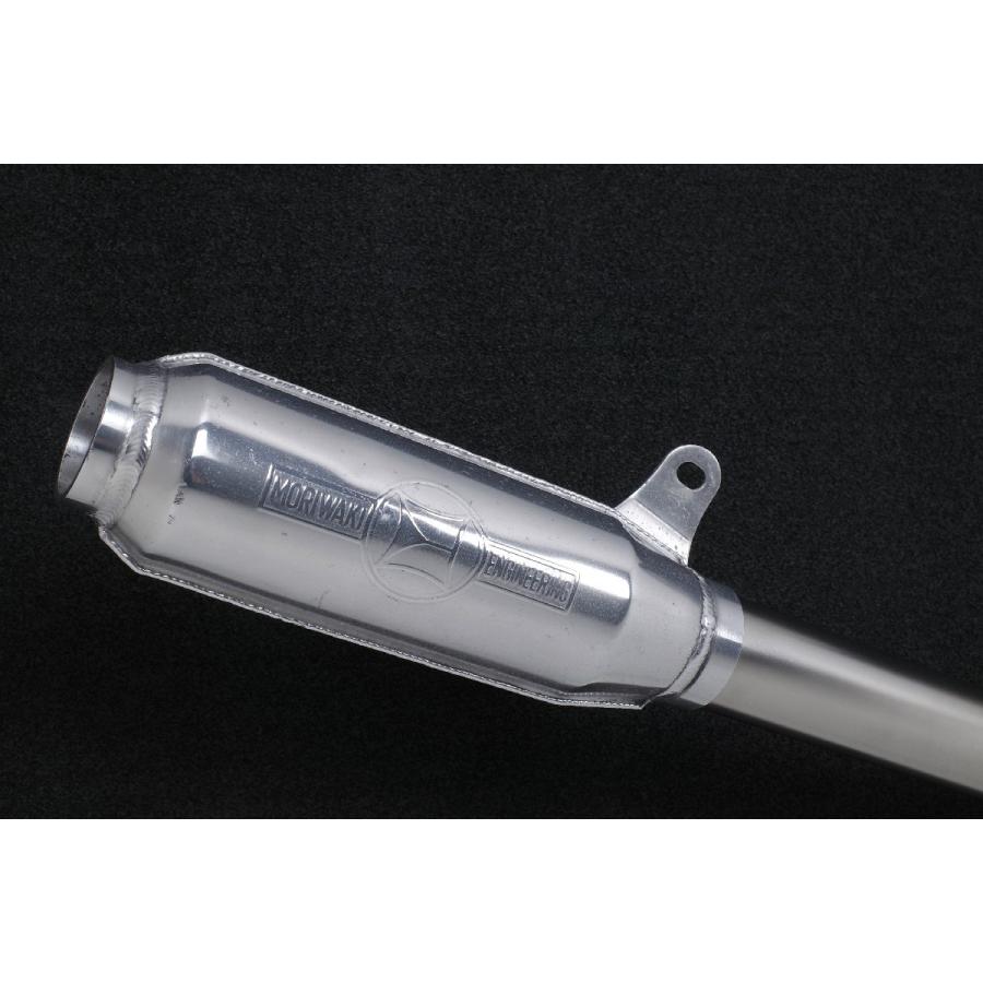 モリワキ ゼファー400 χ チタン モンスター モナカ マフラー