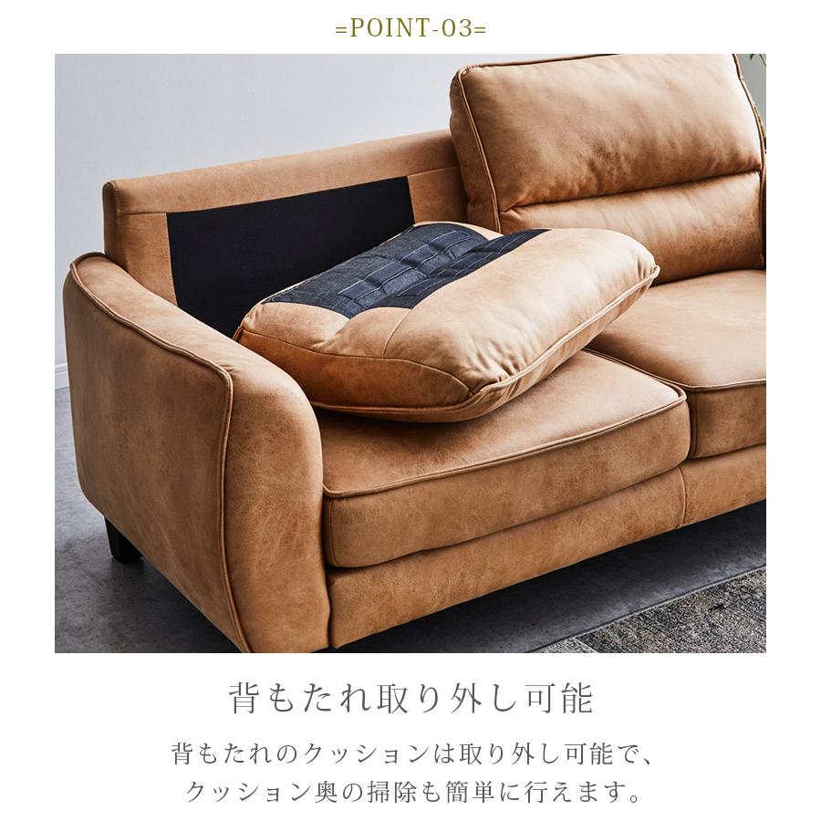 未来商会 ソファ 2人掛け 2人掛けソファー ソファー おしゃれ