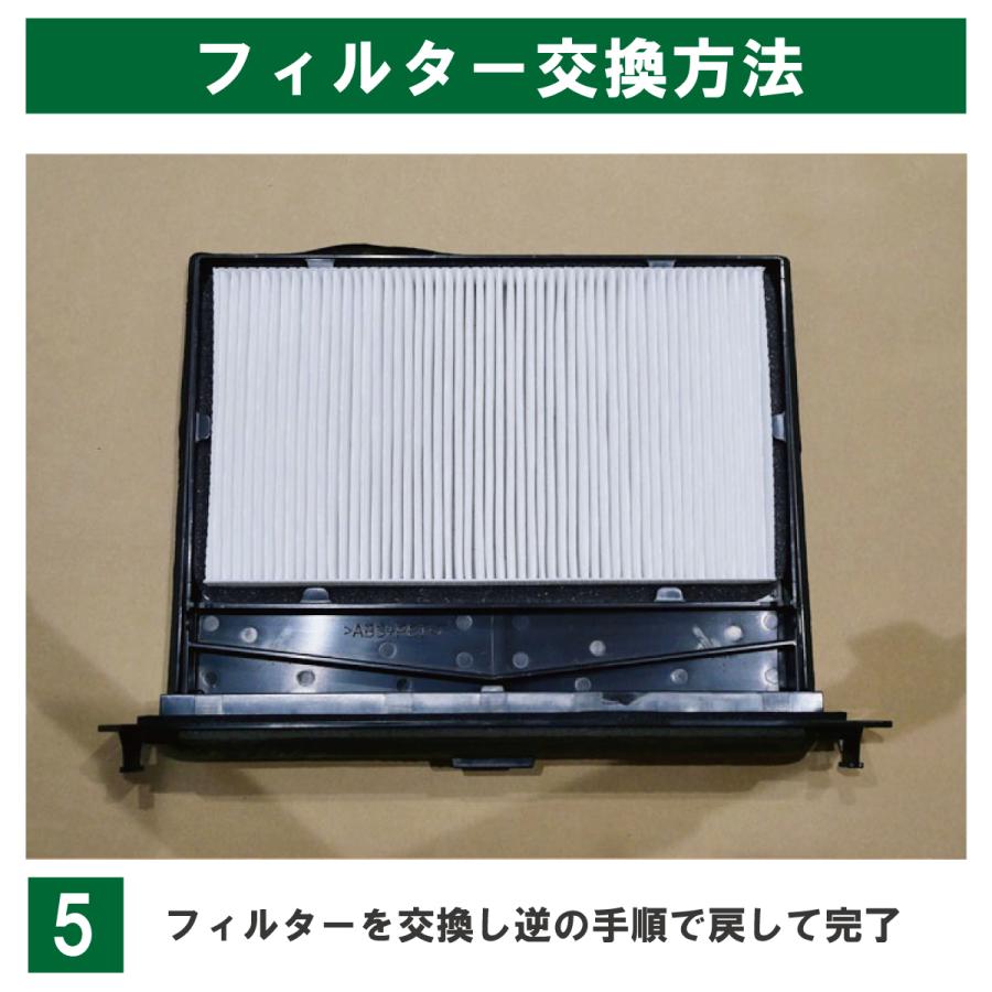 花粉 PM2.5 対応】MAX（マックス）ES-F106HG／JG90254／ES-8300／ES