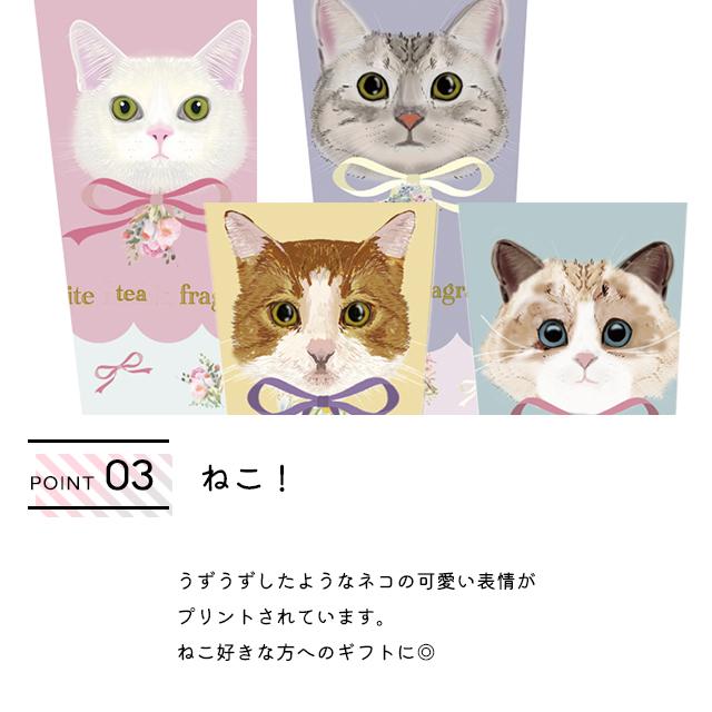 ほんやら堂 ハンドクリーム ギフト 222 ハンドクリーム 2Pセット