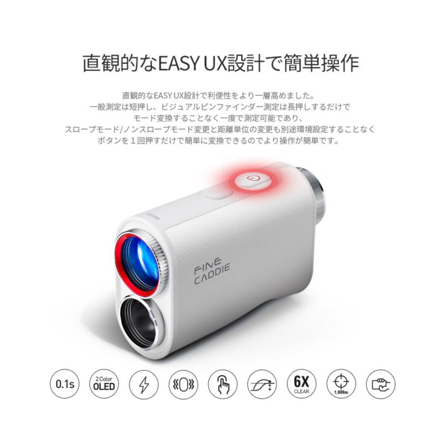 FineCaddie（ファインキャディ） ゴルフ距離計 ＼赤・緑2カラーOLED
